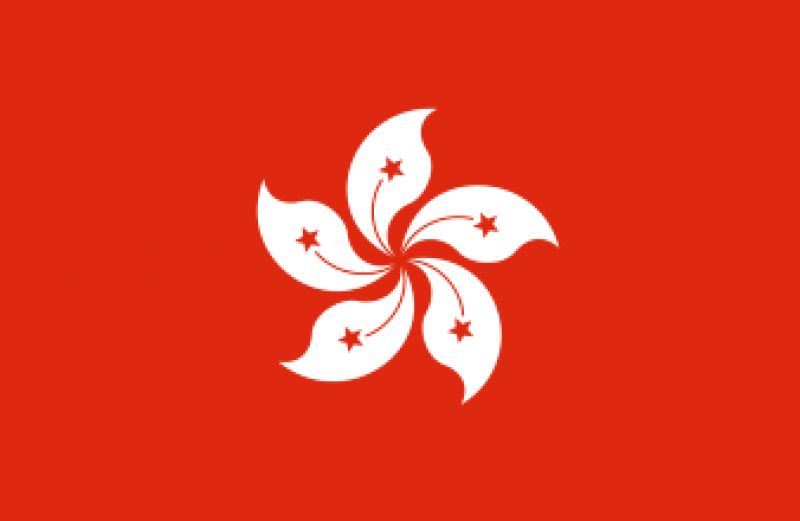 Visa to HongKong