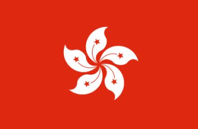 Visa to HongKong