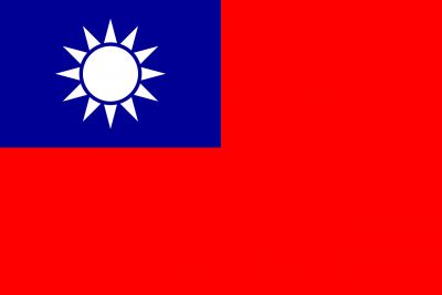 Visa to Taiwan