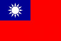 Visa to Taiwan