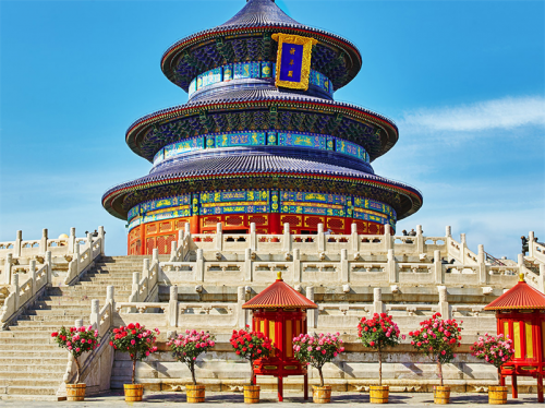 TRUNG QUỐC 
